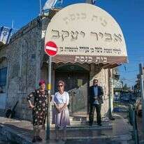 חיים מיטניצקי, אפרת נוי וחני לוז, בלוד, השבוע. | יוסי אלוני