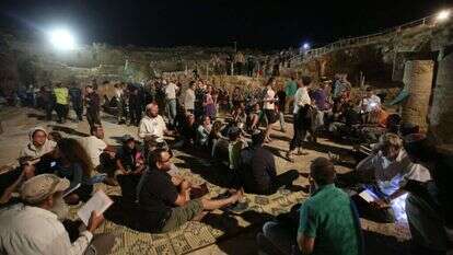 תשעה באב בהרודיון. | מרים צחי