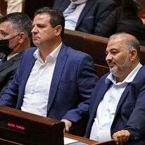 מנסור עבאס, איימן עודה וגדעון סער, | AFP מנסור עבאס, איימן עודה וגדעון סער, | AFP