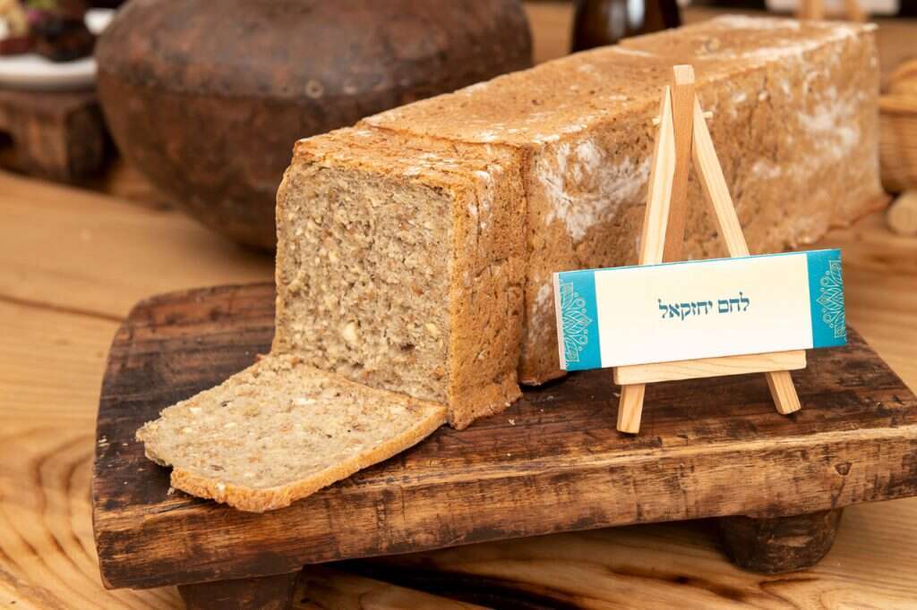 לחם יחזקאל. | שחר כהן