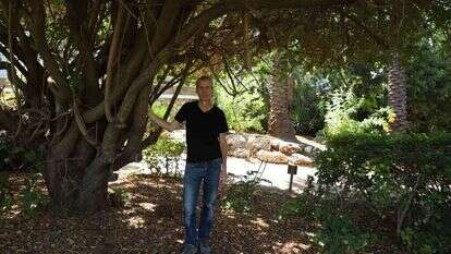 לשפן יש בית. ד"ר עמיעל אילני. | יעל (פרוינד) אברהם