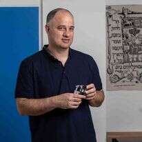 ד"ר רפי ביסטריצר. | אבישג שאר- ישוב