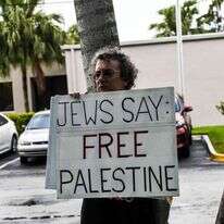 ההתנגדות לישראל היא הערך היהודי היחיד. הפגנה פרו־פלסטינית IfNotNow של ו"קול יהודי לשלום"
בבוסטון, השנה. | גטי אימג'ס ההתנגדות לישראל היא הערך היהודי היחיד. הפגנה פרו־פלסטינית IfNotNow של ו"קול יהודי לשלום"
בבוסטון, השנה. | גטי אימג'ס