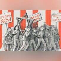 איור: רעות בורץ