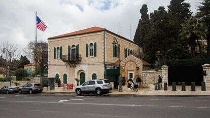 בניין הקונסוליה האמריקנית בירושלים. | אורן בן חקון