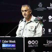 ראש אמ"ן, אלוף תמיר היימן. | דובר צה"ל