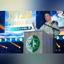 הרמטכ"ל כוכבי בעצרת אגף המודיעין בנגב, אתמול. | דובר צה"ל