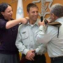 אבי ועדי בלוט. | דו"צ