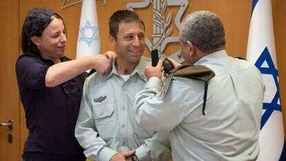 אבי ועדי בלוט. | דו"צ