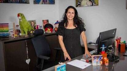 קארין לרום- נוי. | אריק סולטן