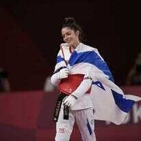 אבישג סמברג. | עמית שיסל, באדיבות הוועד האולימפי הישראלי