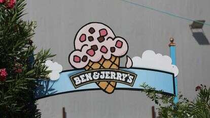 מפעל הגלידות בן אנד ג'ריס בבאר טוביה. | EPA מפעל הגלידות בן אנד ג'ריס בבאר טוביה. | EPA