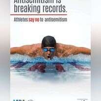 קמפיין אולימפי נגד אנטישמיות