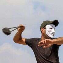 אילוסטרציה. | AFP