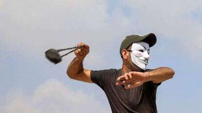 אילוסטרציה. | AFP