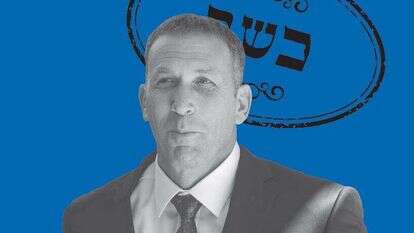 אורן בן חקון