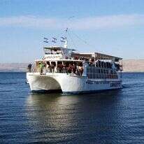 ספינת הלידו. | יחצ