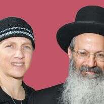 הרבנית ענבל והרב אליעזר מלמד. | . מרים צחי