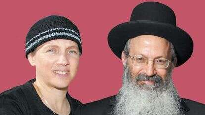 הרבנית ענבל והרב אליעזר מלמד. | . מרים צחי