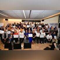 רשויות מצטיינות בעידוד עליה. | מאיר אליפור