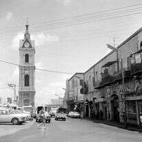 מגדל השעון ביפו, 1970 | פריץ כהן, לע"מ