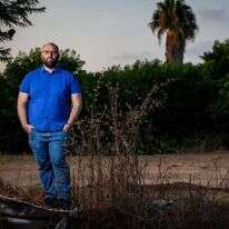 רותם יפעת. | אריק סולטן