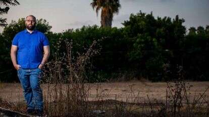 רותם יפעת. | אריק סולטן