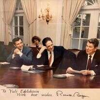 ח"כ יולי אדלשטיין ונשיא ארה"ב רונלד רייגן בבית הלבן, 1987. | הבית הלבן