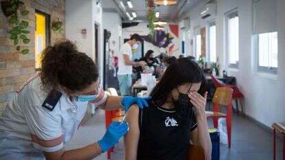 מרים אלסטר - פלאש 90