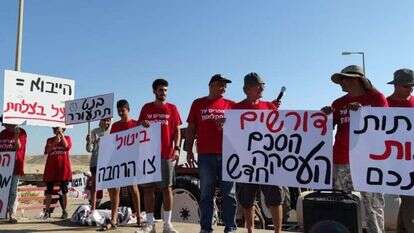 הפגנת חקלאים בצומת עין יהב, | ראובת רובין