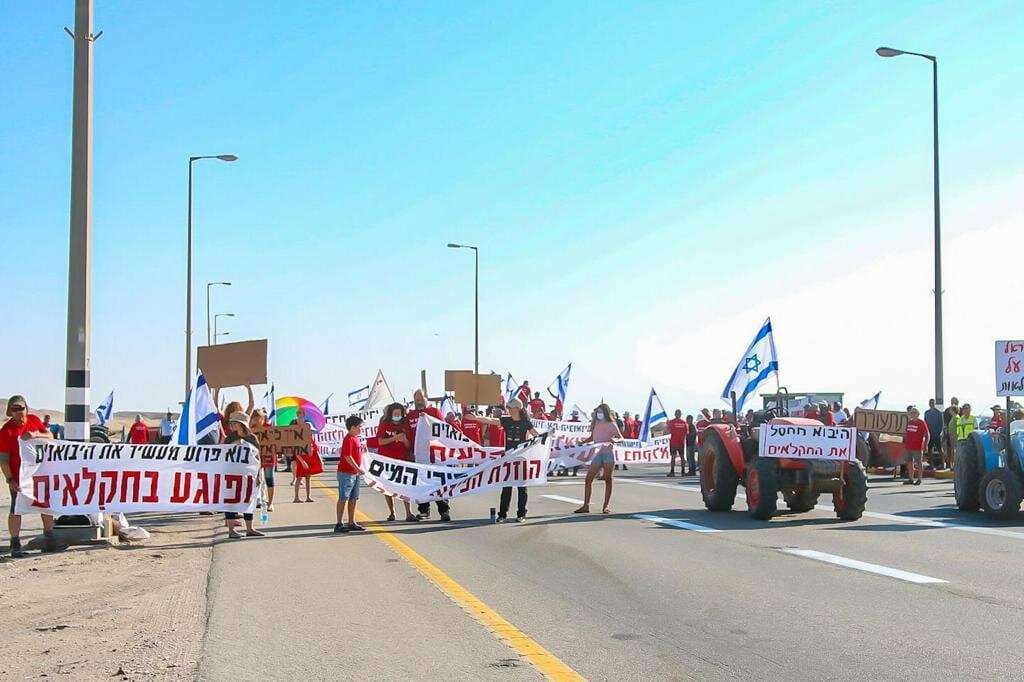 הפגנת חקלאים. | תם אלדר, הערבה התיכונה.