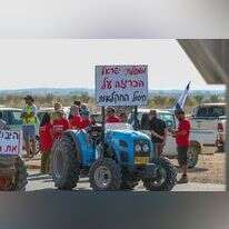 הפגנת חקלאים. | תם אלדר, הערבה התיכונה.