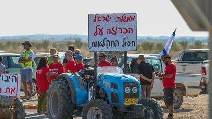הפגנת חקלאים. | תם אלדר, הערבה התיכונה.
