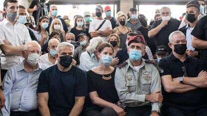 אבישג שאר ישוב