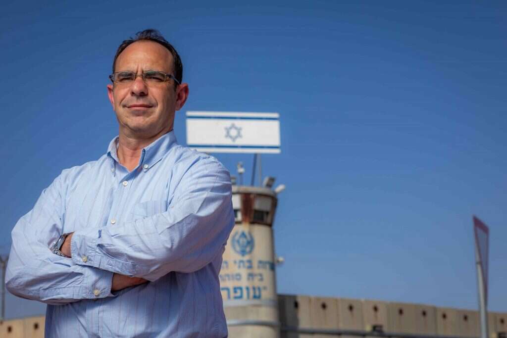 מוריס הירש. | אריק סולטן