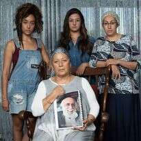 משפחת זנדני. | שריה דיאמנט