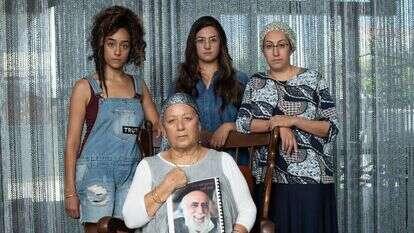 משפחת זנדני. | שריה דיאמנט