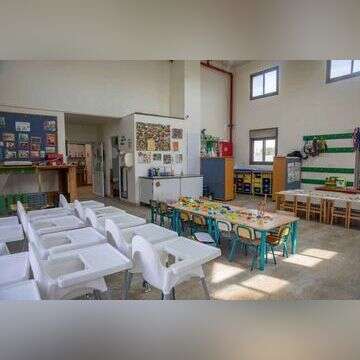 גן ילדים במרכז הארץ. | יוסי אלוני, פלאש 90