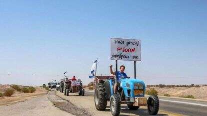 שפירא במחאת חקלאי הערבה התיכונה. | תם אלדר, הערבה התיכונה