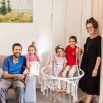 משפחת שטרן. | אביטל הירש משפחת שטרן. | אביטל הירש