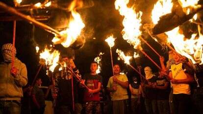 מחאה פלסטינית סמוך לאביתר.