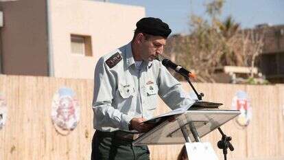 אל"מ הישאם איברהים. | דו"צ