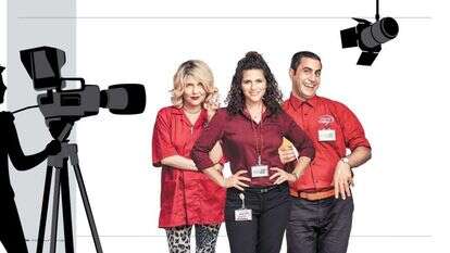 מיכה לובטון