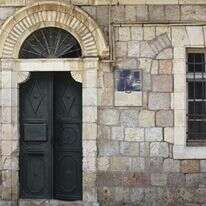 בית אליעזר בן־יהודה, ארנונה־תלפיות, ירושלים | שאטרסטוק