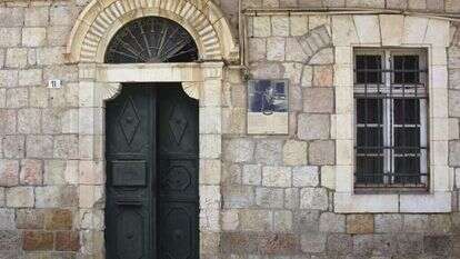 בית אליעזר בן־יהודה, ארנונה־תלפיות, ירושלים | שאטרסטוק