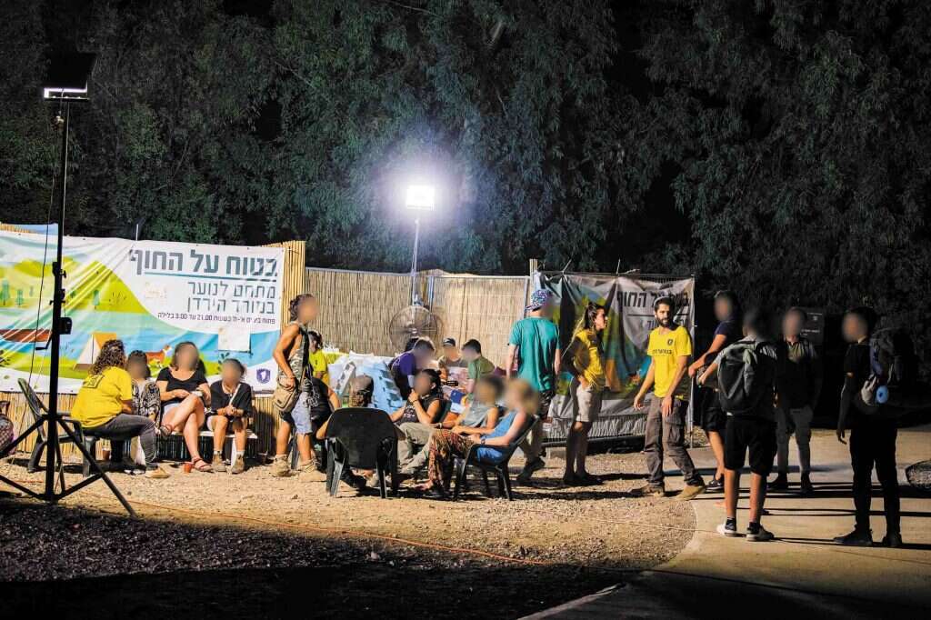 גיל אליהו, ג'יני גיל אליהו, ג'יני