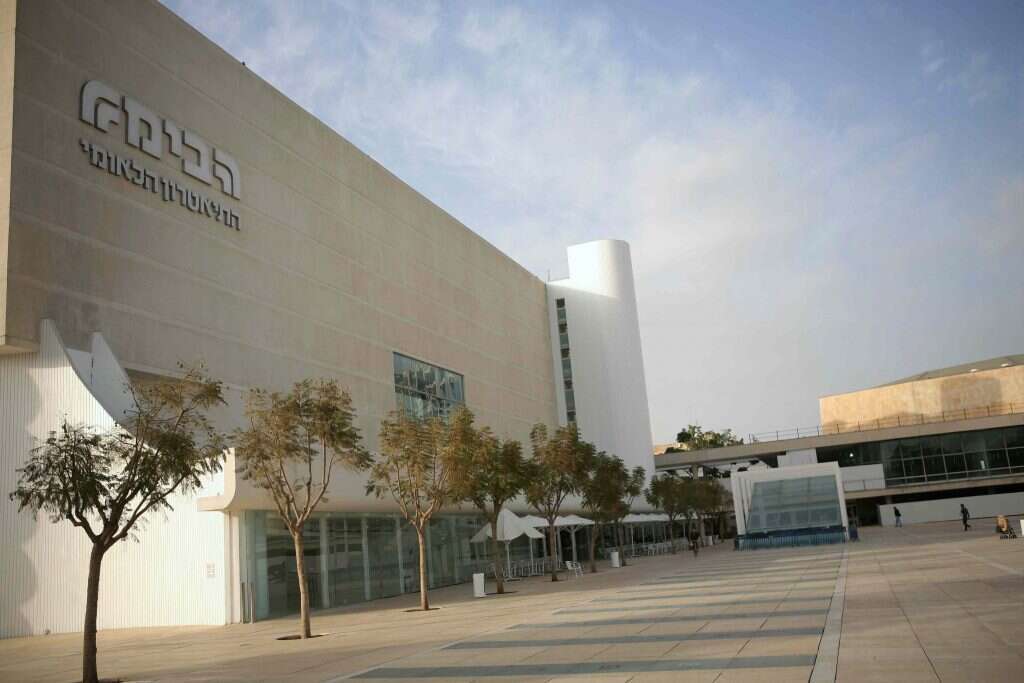 רגעים מרגשים, תיאטרון הבימה. | יהושוע יוסף