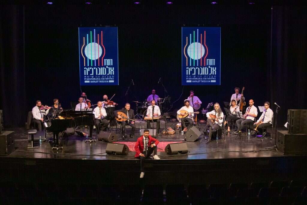 תזמורת אל מוגרבייה. | שואו 1540