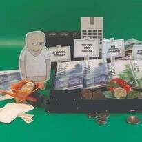 איור: יבגני זלטופולסקי