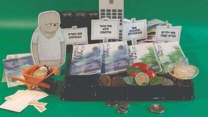 איור: יבגני זלטופולסקי איור: יבגני זלטופולסקי